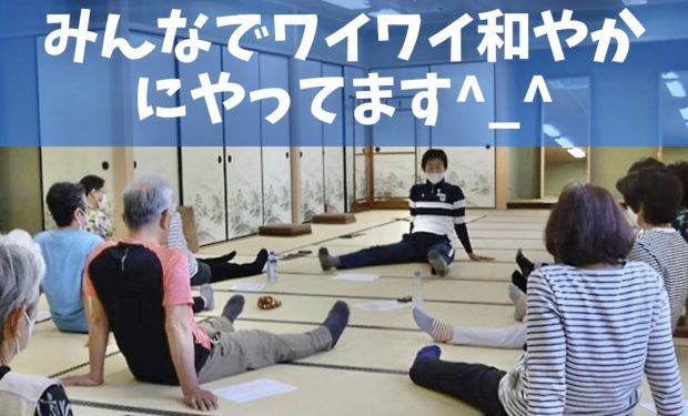 姿勢体幹トレーニングあるくらぼ歩行研究所